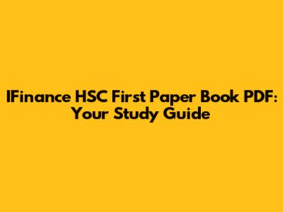 IFinance HSC First Paper Book PDF: Your Study Guide